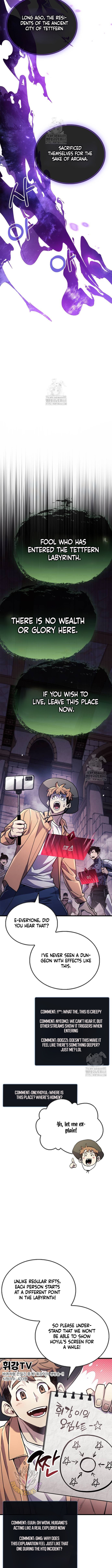 The Player Hides His Past Chapter 79 14